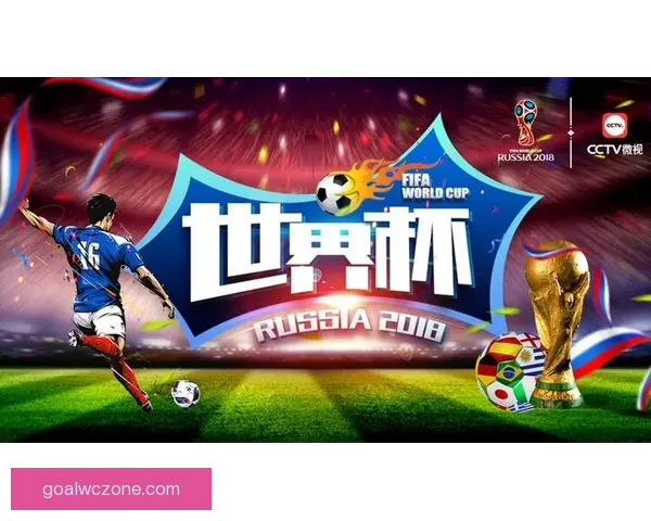 世界杯竞猜攻略大全带你深度解析赛事走势与投注技巧赢取精彩观赛体验