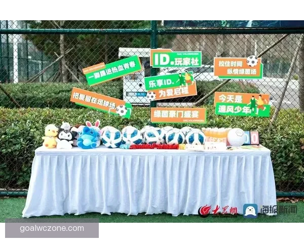 世界杯竞猜信誉平台推荐，安全可靠助你精准押注赢大奖